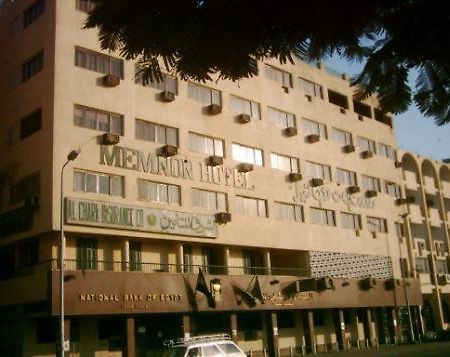 Memnon Hotel 아스완 외부 사진